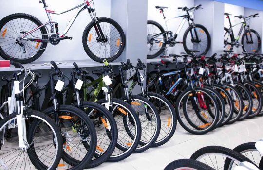 חנות אופניים אונליין2